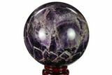 Polished Chevron Amethyst Sphere - Morocco #157633-1